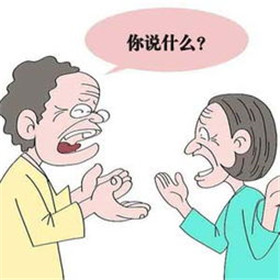 我们相约【大连助听器总部】0411-84338707 