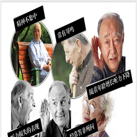 【大连助听器总部】可充电耳内式定制机上市0411-84338707 