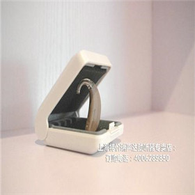 【大连辽师验配中心】邀您免费体验新品助听器！0411-84210003  