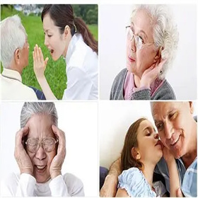 【大连助听器总部】多试听多选择0411-84338707  