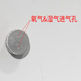 【大连助听器总部】助听器电池注意防潮0411-84338707 