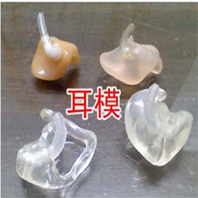 【大连助听器总部】冬季助听器勤干燥0411-84338707 