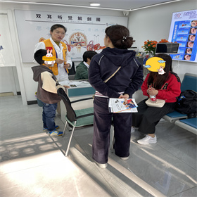 【大连助听器总部】新年特惠0411-84338707  