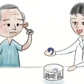 【大连助听器总部】潮湿多保养0411-84338707   