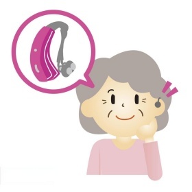 【大连助听器总部】延缓听力下降0411-84338707